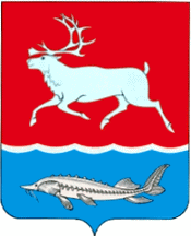 Герб.