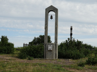 Памятник декабристу Н.Ф.Лисовскому.